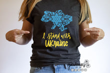 Load image into Gallery viewer, I Stand with Ukraine Mandalas SVG Cut File