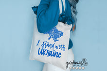 Load image into Gallery viewer, I Stand with Ukraine Mandalas SVG Cut File