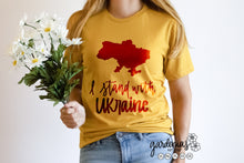 Load image into Gallery viewer, I Stand with Ukraine Mandalas SVG Cut File