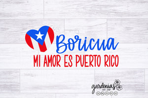 Boricua Puerto Rico SVG Cut File