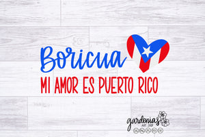 Boricua Puerto Rico SVG Cut File